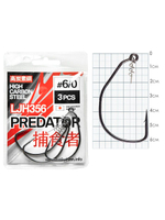 Крючки Lucky John PREDATOR серии LJH532 размер004 (5упк.по 6шт.)