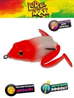 Мягкая приманка LureMax Лягушка Kicker Frog FR