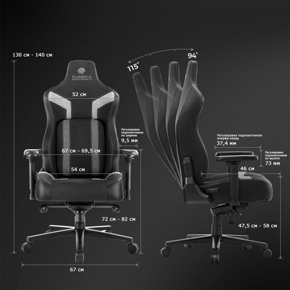 Компьютерное кресло (для геймеров) Eureka Python II, синий (ERK-GC08-BU)