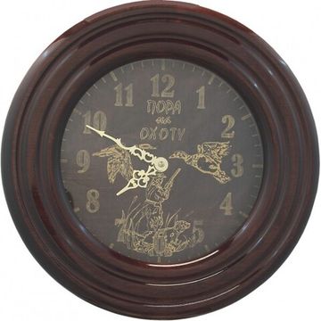 Часы "Пора на охоту"