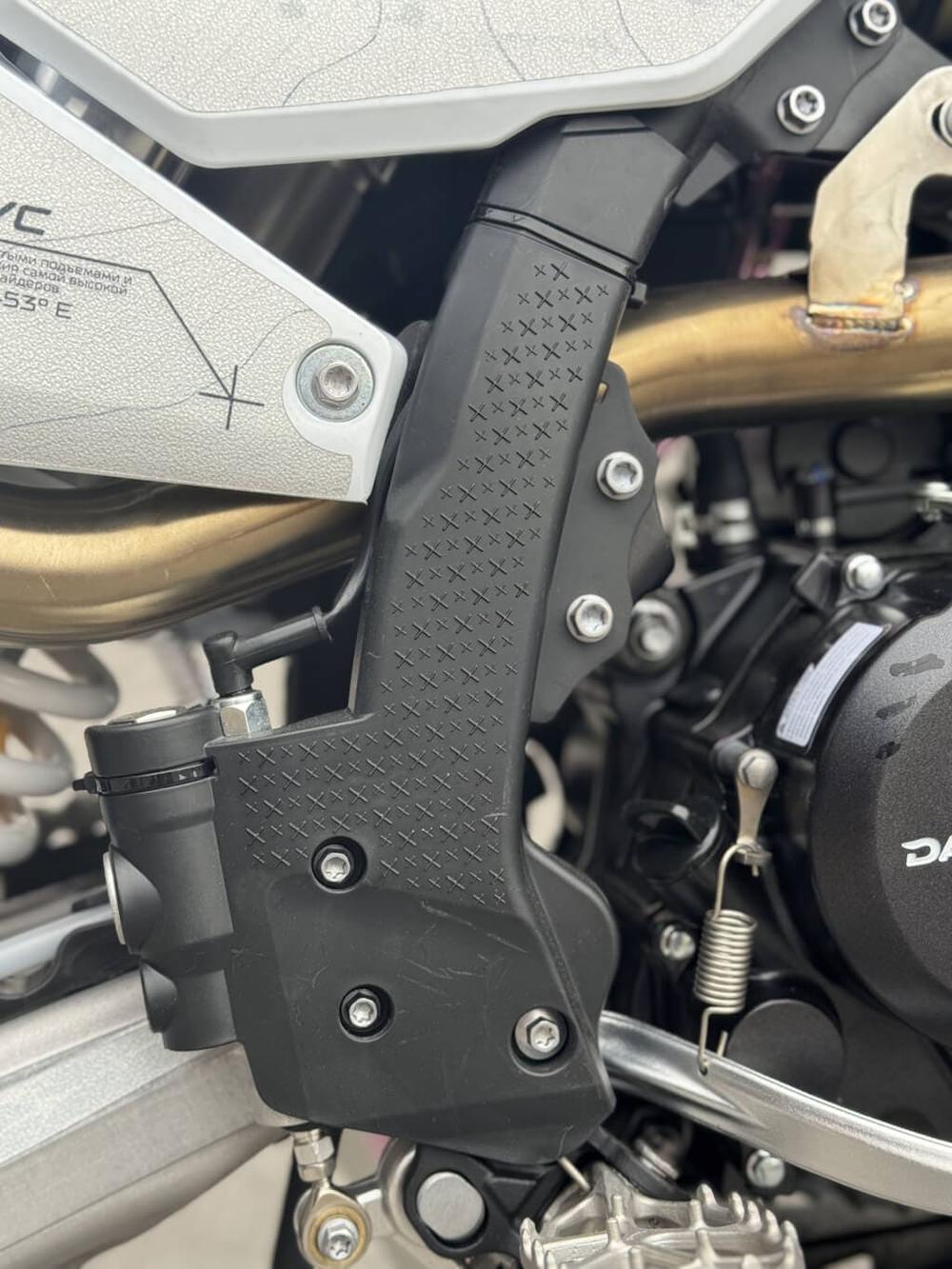 Мотоцикл DAREX Tau NB300 ENDURO