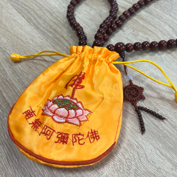 Мешок для четок цвет желтый, ткань 14 см