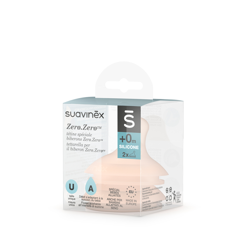 Уцененный товар: набор сосок Suavinex Zero.Zero, адаптивный поток, 2 шт, 0+