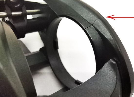 Корпус (Уценка) Tsurinoya Dark Wolf Ultra KF-50SL