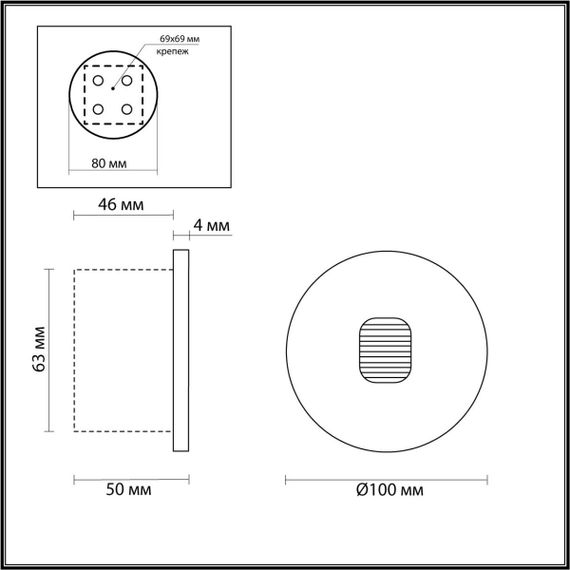 Уличный светодиодный светильник Odeon Light Nature Vitty 6651/1WL3
