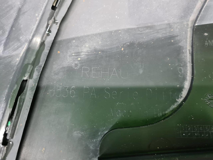 Юбка заднего бампера Audi Q7 2 4M (2019-н.в.)