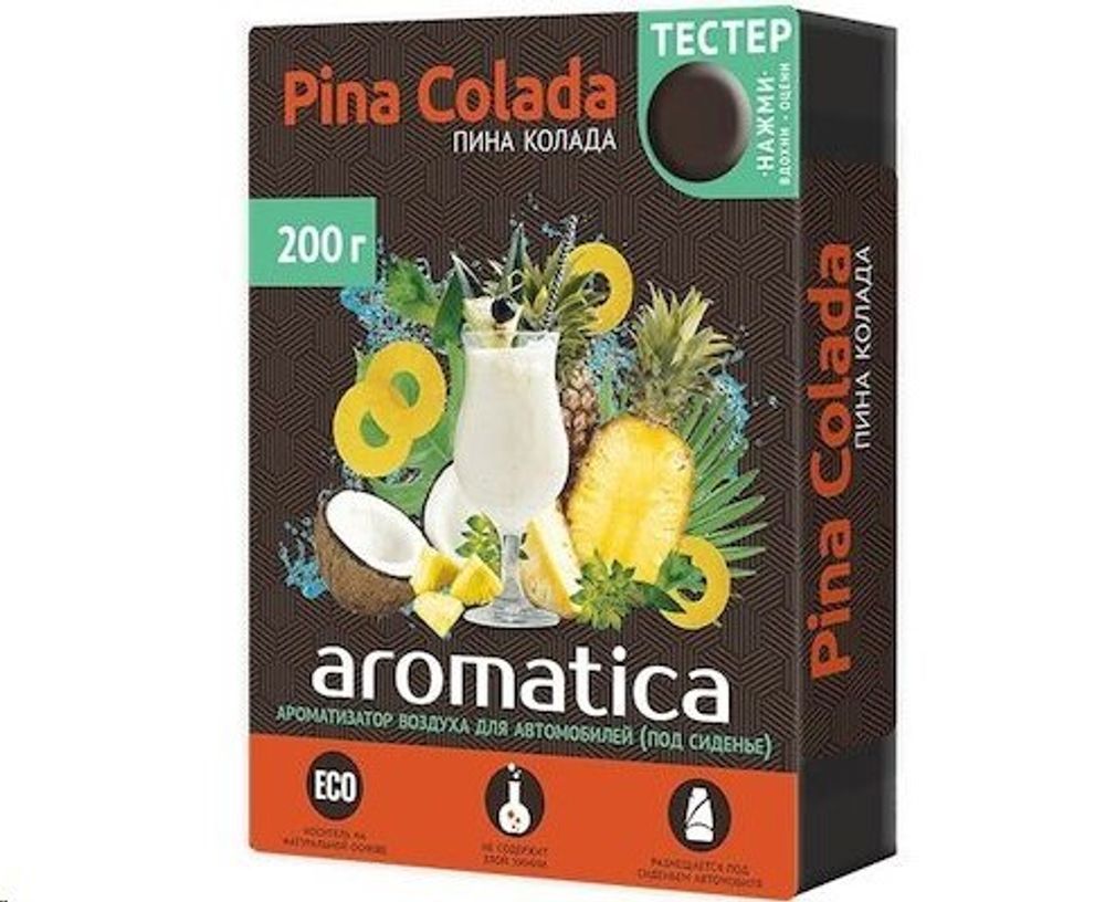 Ароматизатор под сиденье  AROMATICA  Pina Colada 200 мл гелевый (FOUETTE)