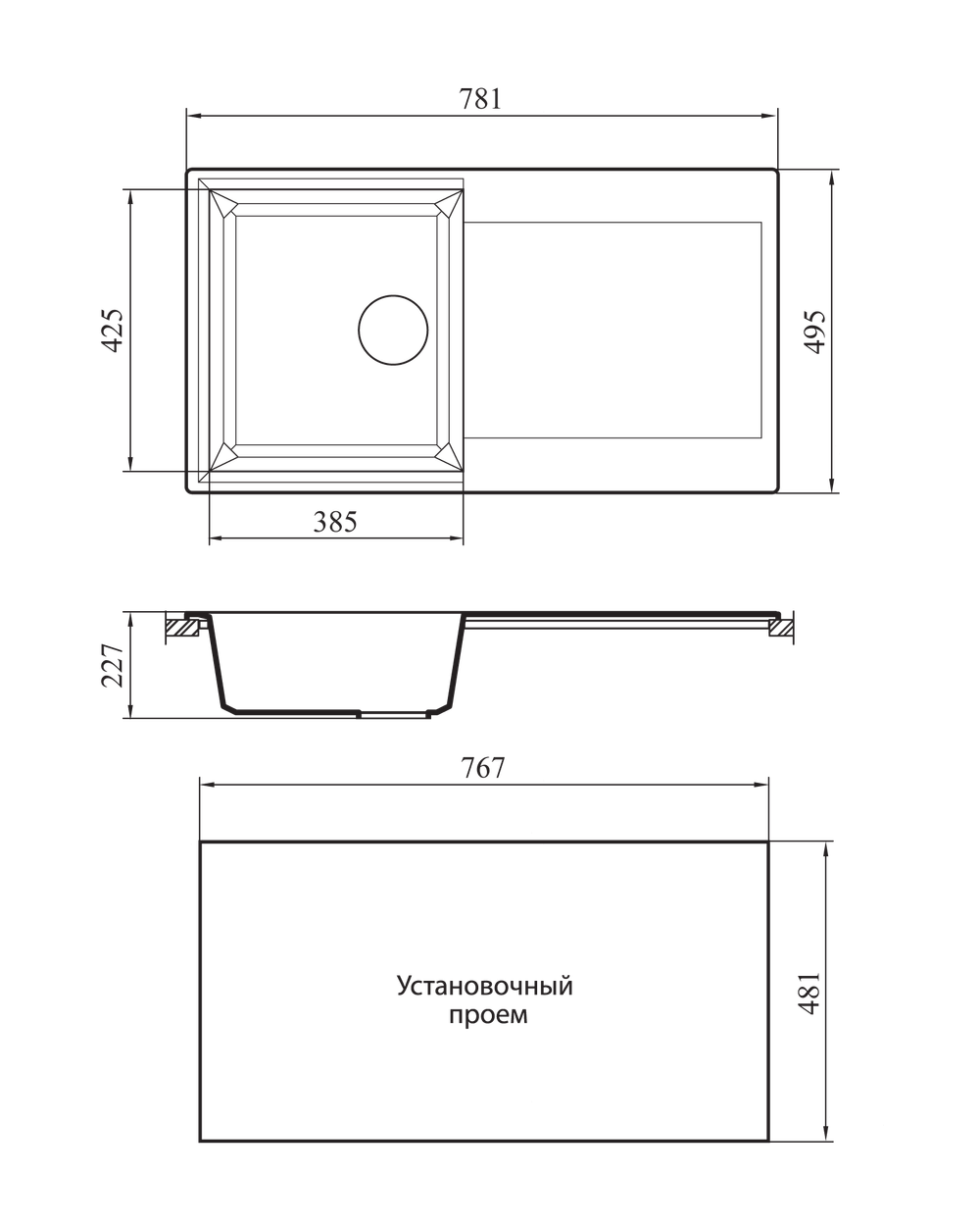 Кухонная мойка Novell Маура 781х495мм Серый