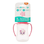 Бутылочка для кормления «Кошечка Софи» детская приталенная, с ручками, 150 мл, от 0 мес. 2969857