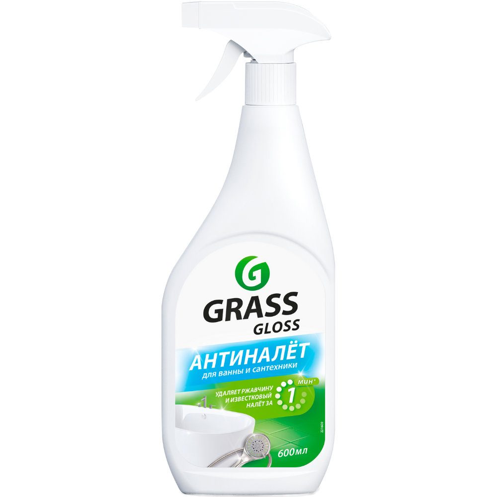 Средство чистящее GRASS Gloss Антиналет для сантехники 600 мл