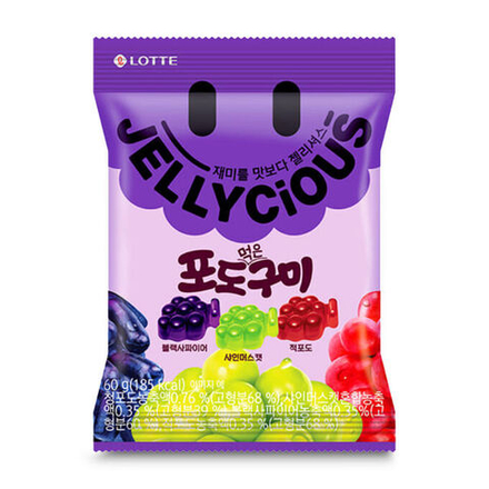 Мармелад жевательный "JELLYCIOUS MIX GRAPE" вкус трёх видов винограда 60г