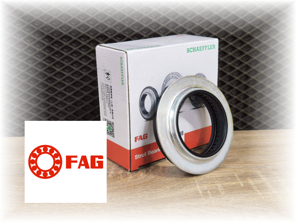 Подшипник опорный переднего амортизатора FAG