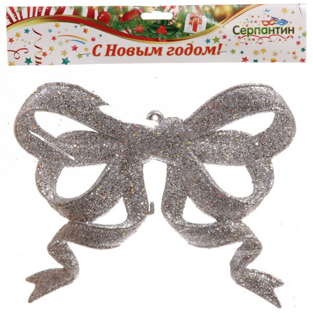Украшение новогоднее «Бант» 24*22 см, Серебро