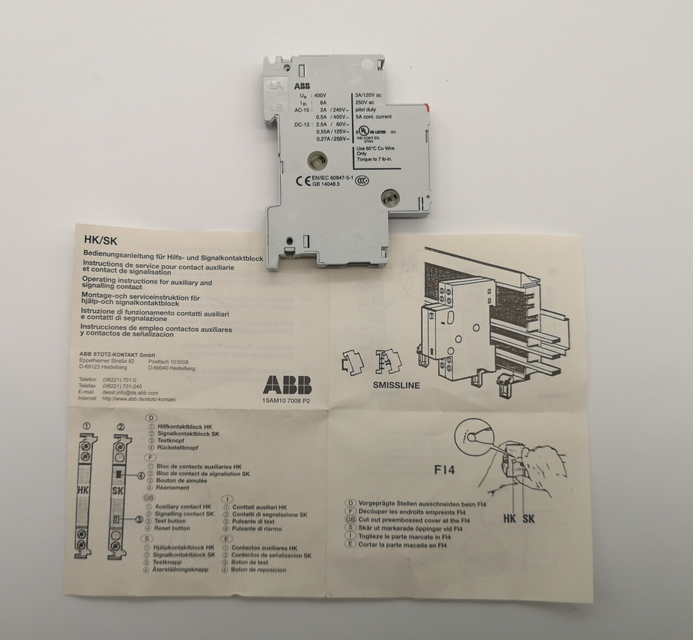 Дополнительный контакт 1НО+1НЗ, боковой ABB HK-11 (для MS225/MS325) 1SAM101901R0001