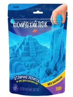 Космический песок, 500 г, синий