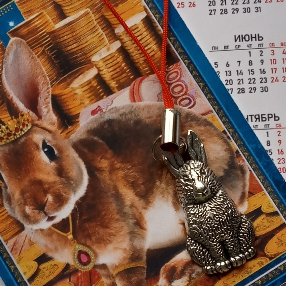 Талисман "Кролик" символ  года 2023.