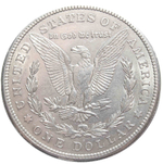 1 доллар 1921. (S) США XF-AU (Морган)