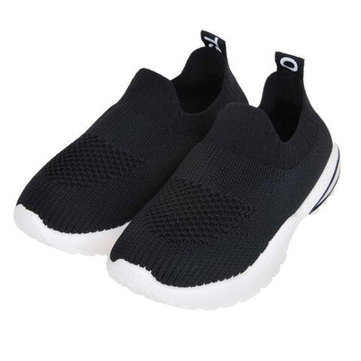 Кроссовки для мальчиков "без шнурка" р-р 30, в ассорт. Арт. 76978