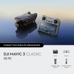 Квадрокоптер DJI Mavic 3 Classic (DJI RC)