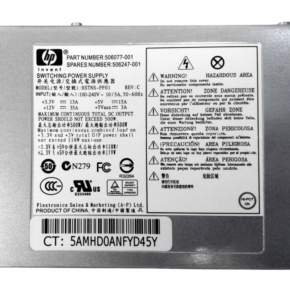 Блок Питания HP 506077-002 500W