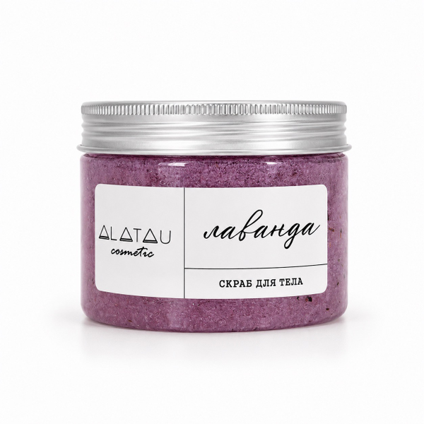 Скраб для тела Лавандовый, 300 г (Alatau Organic)