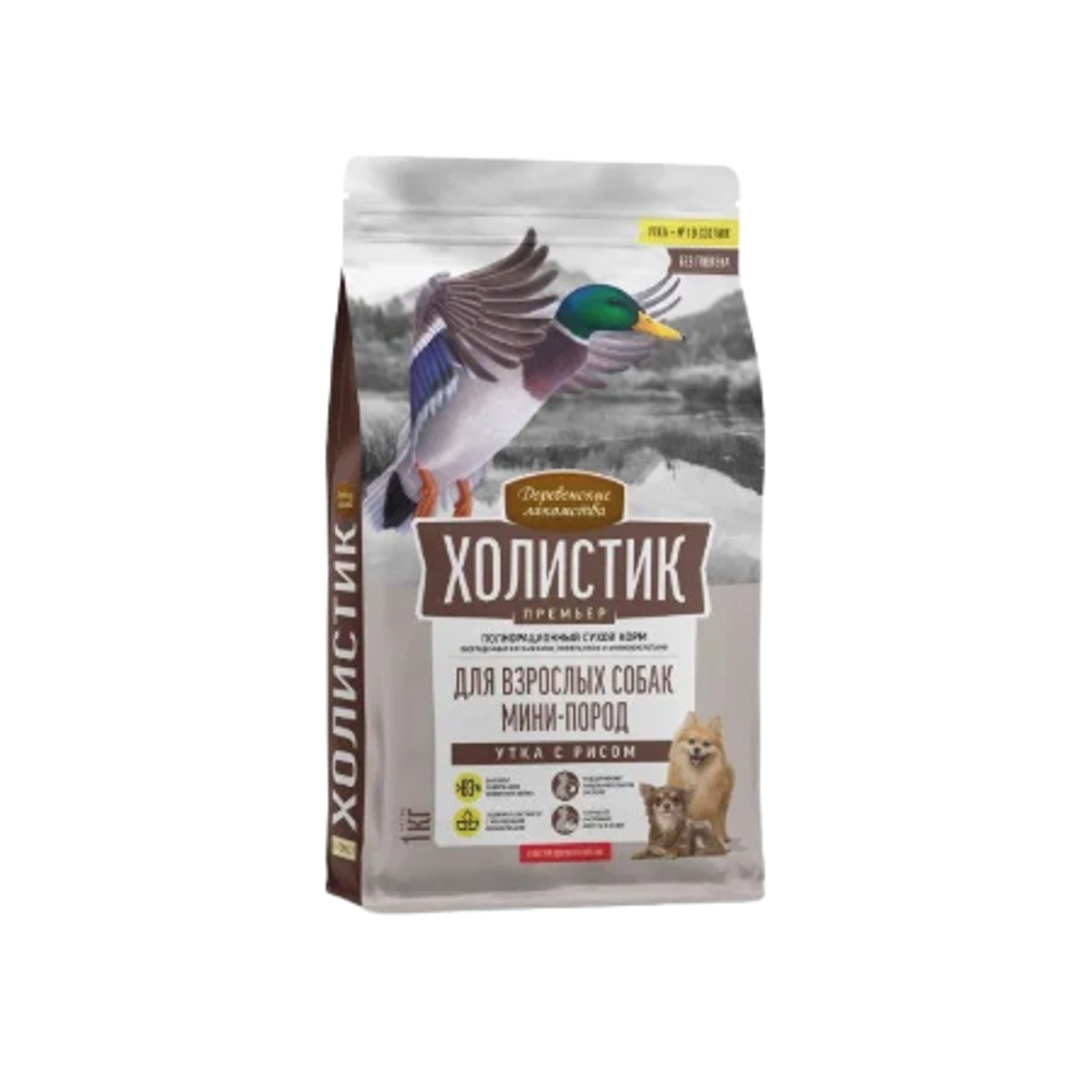 Корм для собак Деревенские лакомства Холистик Премьер утка с рисом для собак мини-пород , 1 кг