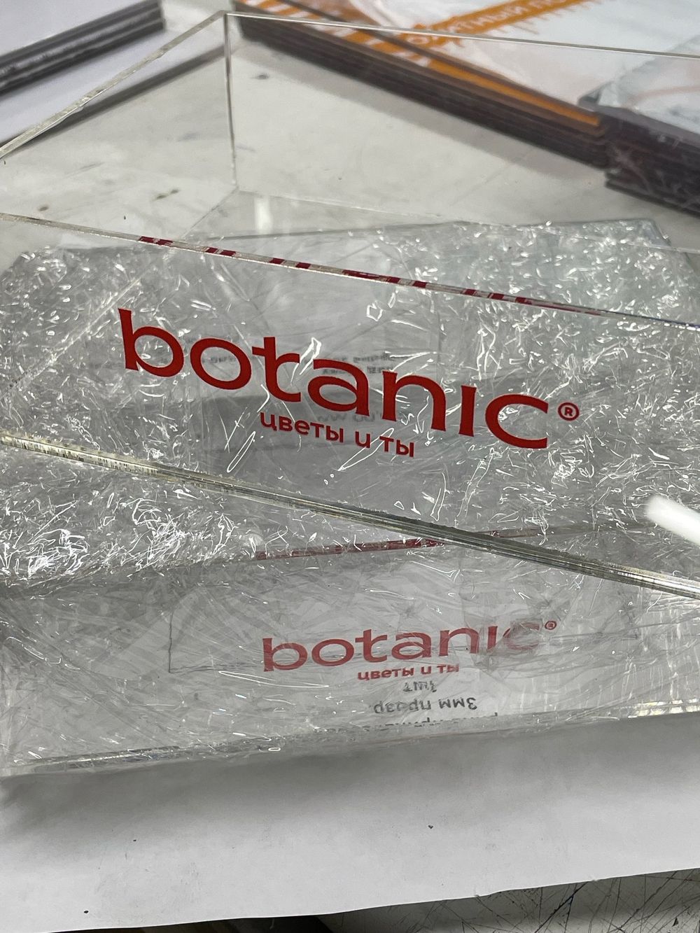 Короб прозрачный с брендированием