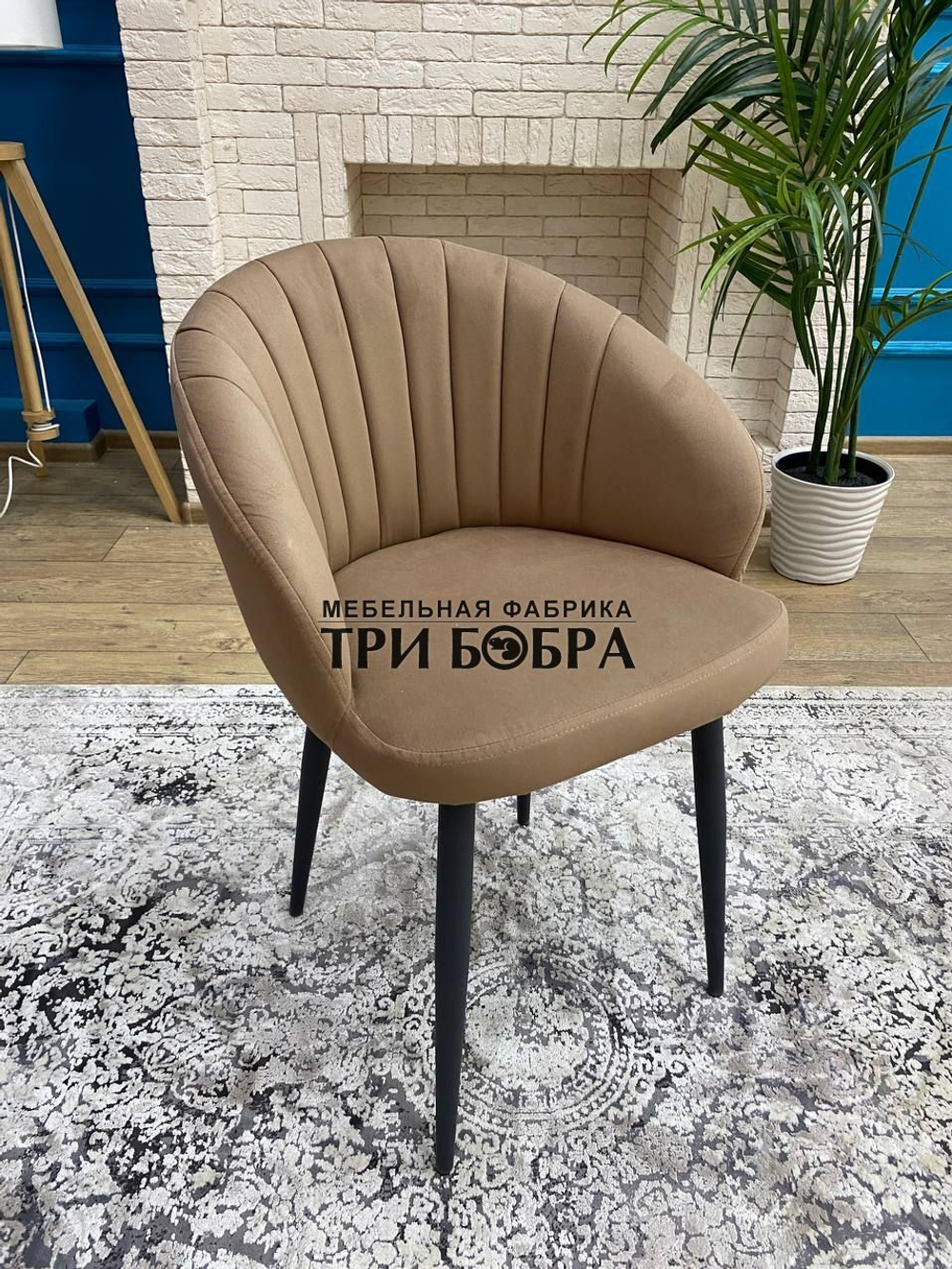 Стул "Палермо"