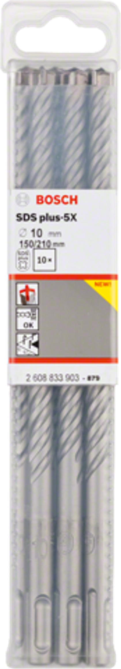 Бур по бетону Bosch SDS-plus-5X 10x150x210 мм, 10 шт. 2608833903