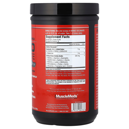 MuscleMeds, АМИНО ДЕКАНАТ, арбуз, 378 г (13,3 унции)