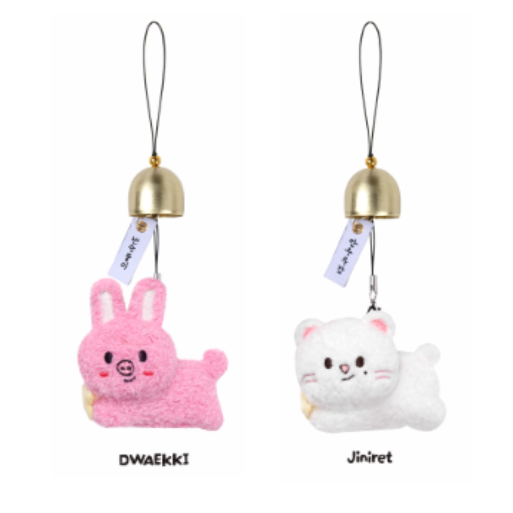 Дверной колокольчик SKZOO PLUSH DOOR BELL KEYRING – Stray Kids World Tour RUN IT