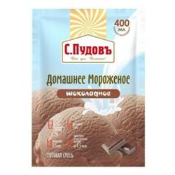 СМЕСЬ Д/ПРИГОТОВЛЕНИЯ МОРОЖЕНОГО 70 ГР ШОКОЛАДНОЕ