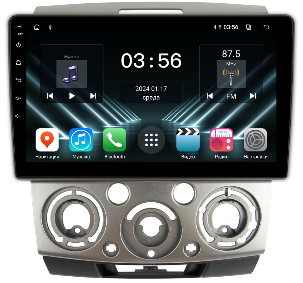 Магнитола для Ford Ranger 2, Mazda BT-50 2007-2011 (серебро) - FarCar DX3021M монитор 9" IPS на Android 13, 4+64Гб, CarPlay