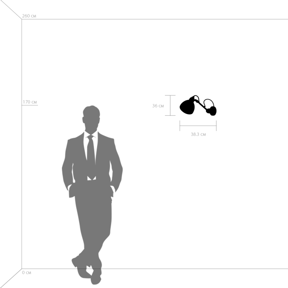 865607 Бра LOFT 1х40W E14 ЧЕРНЫЙ