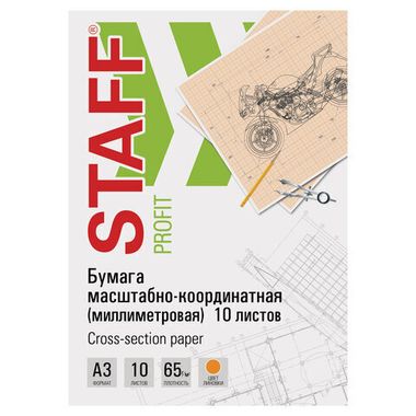 Бумага миллиметровая А3 10 л. (STAFF) оранжевая, 65 г/м2, в папке 113486