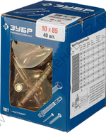 ЗУБР 10 x 85 мм, анкерный болт, 40 шт, Профессионал (302312-10-085)