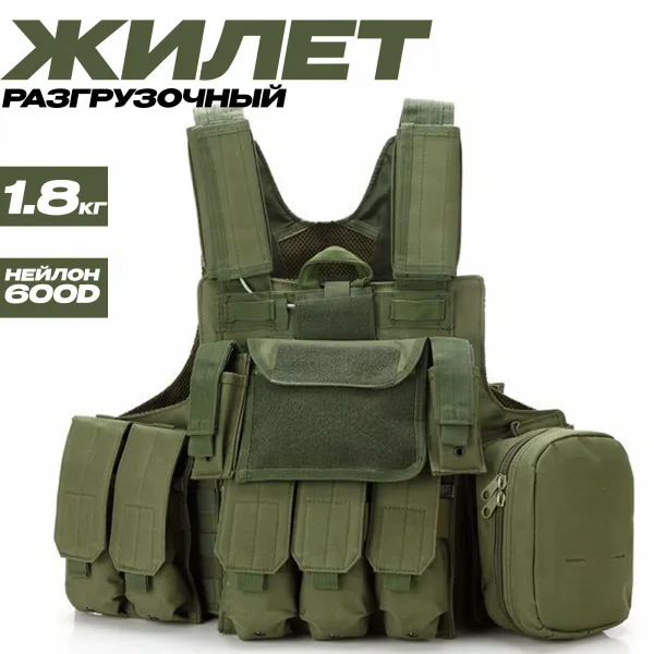 Снижение цен на разгрузки