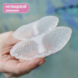 Молд силиконовый для творчества "Крылья. 2 пары" / Форма для полимерной глины, мыла, воска и гипса