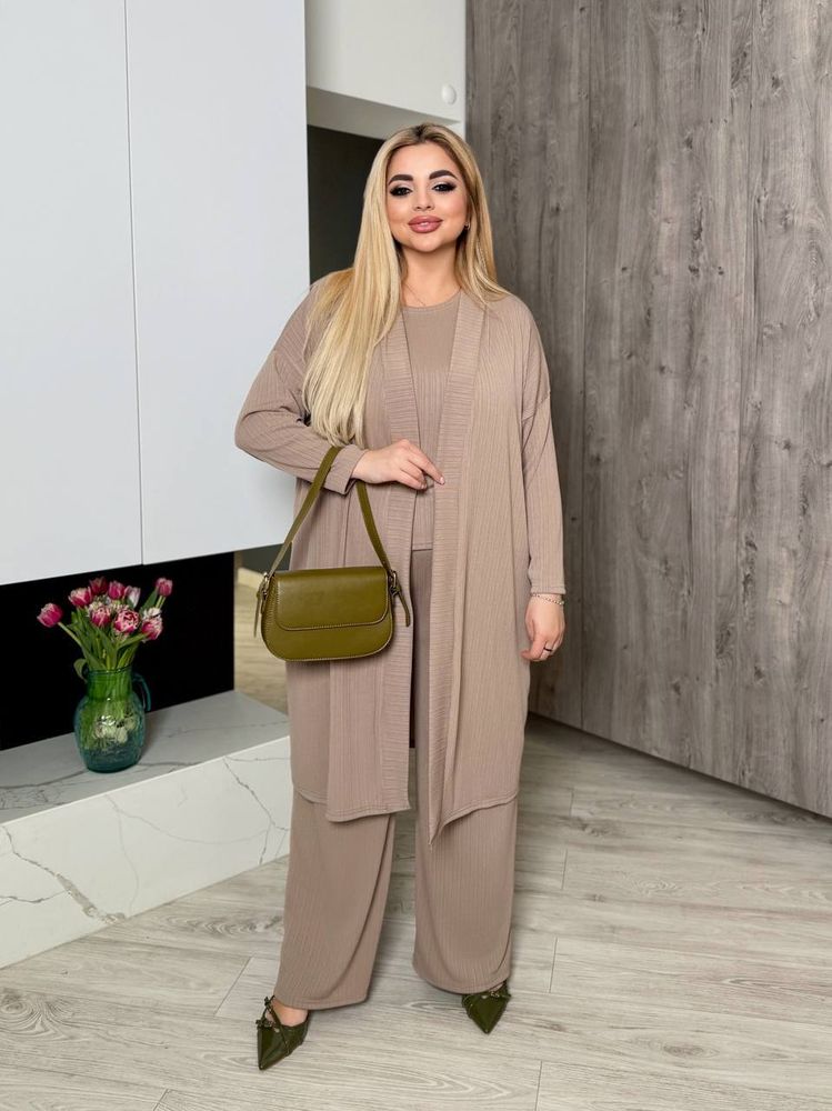 Комплект тройка УК-1307-3 Fabrika