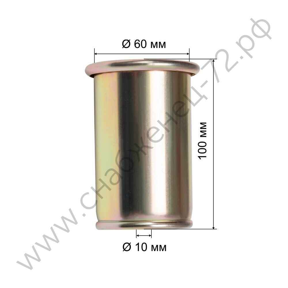 Горелка кровельная газовоздушная ГВ-500В, д.60 (пр-во FoxWeld/КНР)