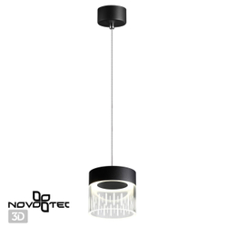 Подвесной светильник Novotech 359006