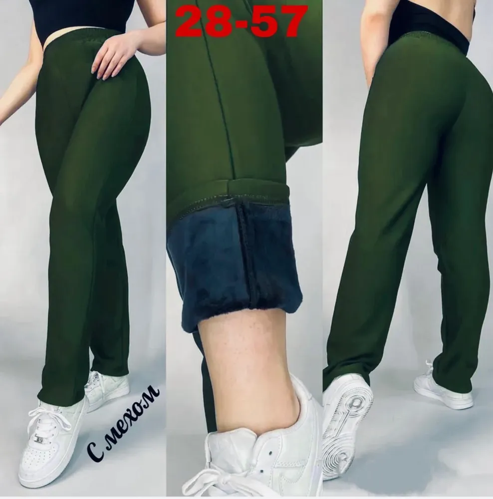 Брюки 50343450 Fabrika