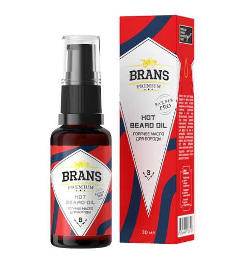 Горячее масло для бороды Brans Hot Beard Oil