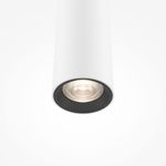 Подвесной светильник Maytoni MOD159PL-L6WK