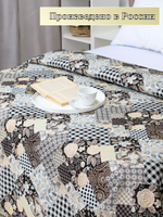 Покрывало 200 х 220, Гобелен с размерами 200х220 см / гобеленовое покрывало / накидка на диван, кровать