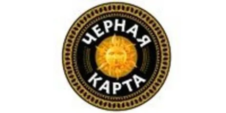 Черная карта