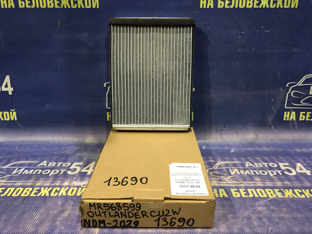 Радиатор печки MITSUBISHI OUTLANDER 2000-2006