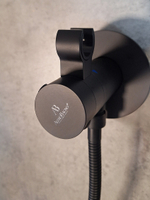 Гигиенический душ с термостатом AltroBagno Oggetto 060402 MB