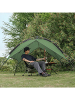 Палатка Naturehike автоматическая NH21ZP008, трехместная, зеленая, 6976023922336