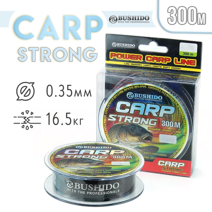 Леска Bushido Carp Strong, темно-коричневый (300м)